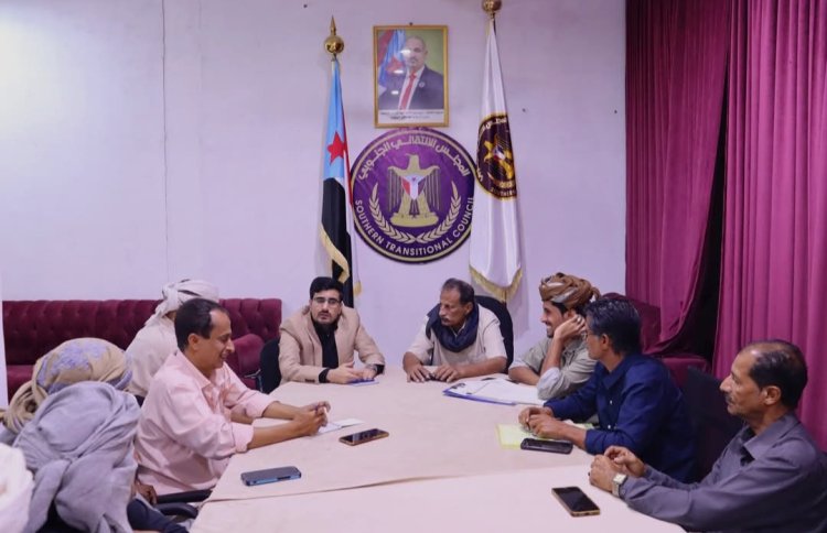 بحضور عضو هيئة الرئاسة ..اجتماع بانتقالي المهرة يؤكد على تعزيز الاستقرار الأمني والاقتصادي في المحافظة.