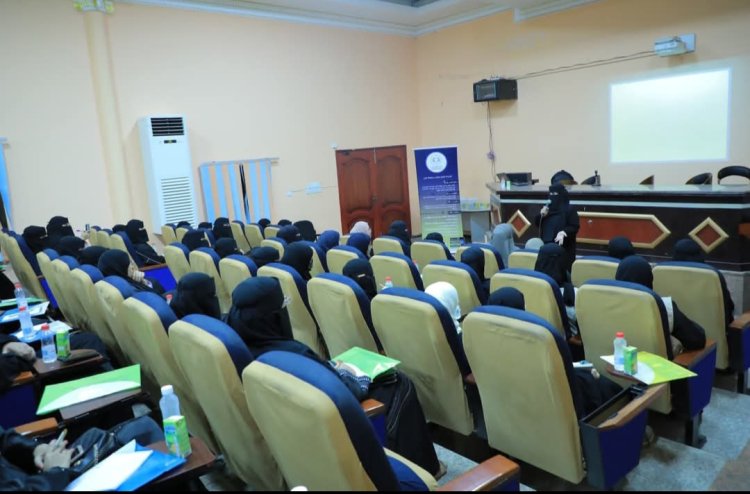 برعاية الأمانة العامة.. الاتحاد العام لطلاب جامعة عدن ينظم أمسية رمضانية عن دور الطالبات في العمل التطوعي