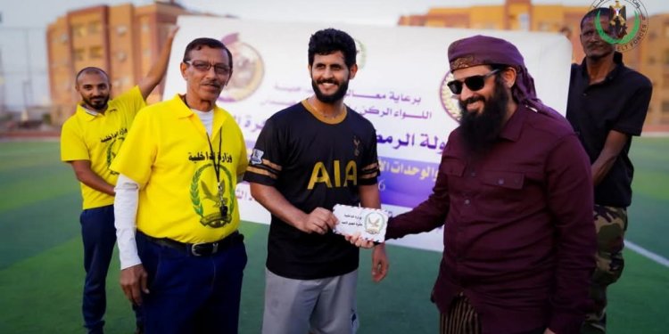 الحزام الأمني يحجز مقعده في نصف نهائي بطولة وزارة الداخلية الرمضانية