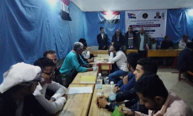 انتقالي مديرية جحاف يقيم المسابقة الثقافية للمراكز و”بني سعيد” أبطالاً