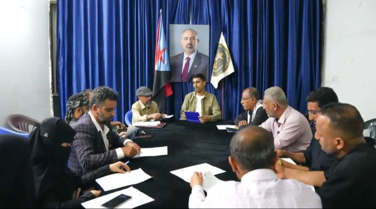 انتقالي العاصمة عدن يختتم برنامج النزول الميداني لتفقد العمل التنظيمي في الهيئات التنفيذية بالمديريات