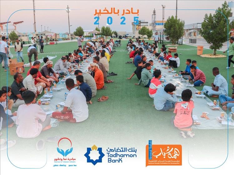 في أجواء رمضانية بهيجة.. إقامة مأدبة إفطار وعشاء للأيتام وذوي الهمم في مدينة المكلا