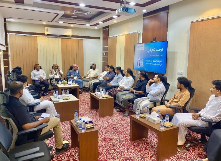 أمسية رمضانية تناقش دور الشركات الناشئة في التنمية الاقتصادية والاجتماعية