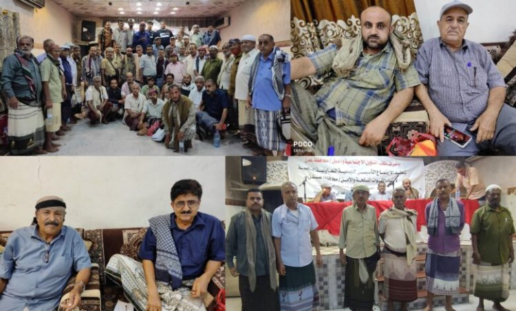 إشهار الجمعية التعاونية السكنية لأبناء القوات المسلحة والأمن بالعاصمة عدن