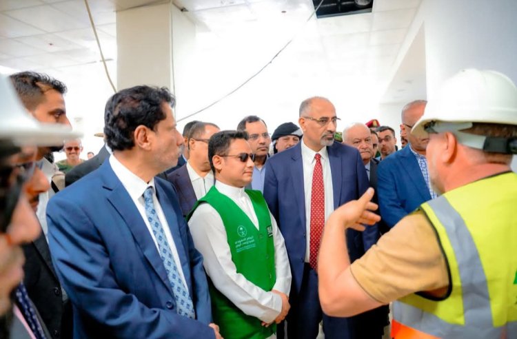 الرئيس الزُبيدي يتفقد سير العمل بمشروع مدينة الملك سلمان الطبية والتعليمية في المهرة .