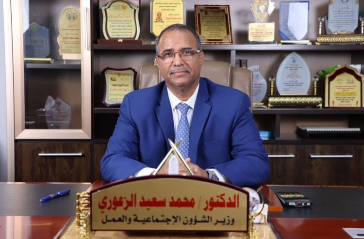 وزير الشؤون الاجتماعية يدعو المنظمات إلى دعم تنفيذ الجيل الثاني من الخطة الوطنية لأجندة المرأة