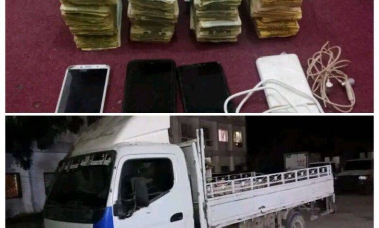 الأجهزة الأمنية في أبين تستعيد سيارة مخطوفة ومبالغ مالية وجوالات