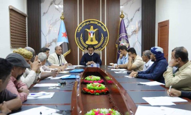 تنفيذية انتقالي العاصمة عدن تعقد اجتماعها الدوري لشهر مارس “2025م”