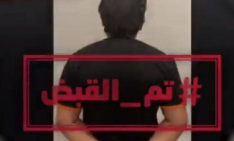 الأجهزة الأمنية تلقي القبض على متهم بسرقة بمنزل في المكلا