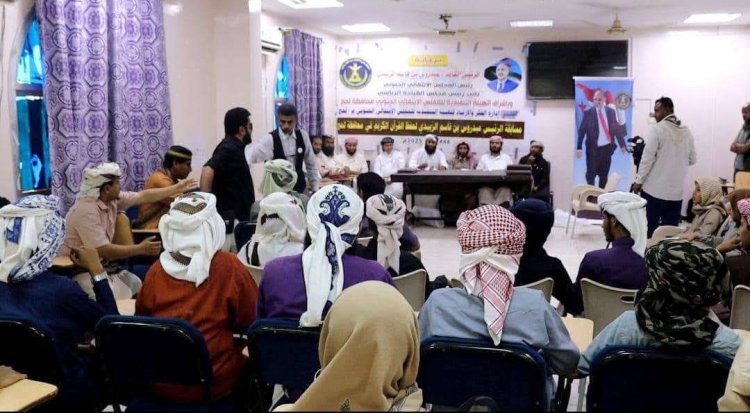 انتقالي لحج يختتم مسابقة الرئيس الزُبيدي لحفظ القران الكريم