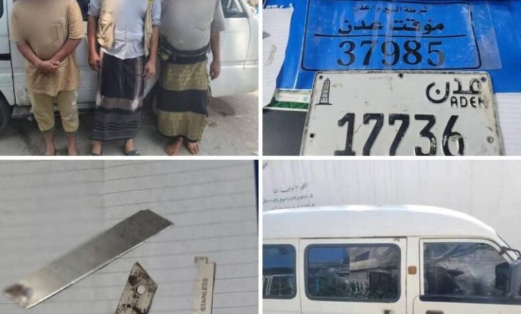 شرطة المنصورة تلقي القبض على عصابة تنهب المواطنين عبر “باص دباب”