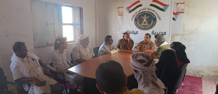 تنفيذية انتقالي ميفعة تعقد اجتماعها الدوري لشهر مارس