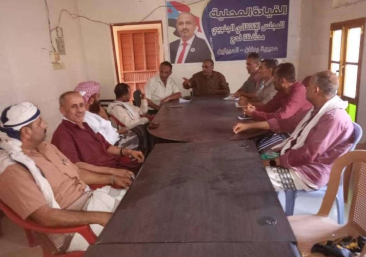 تنفيذية انتقالي ردفان تناقش تقرير أداء قسمي الفكر والإرشاد والشهداء والجرحى