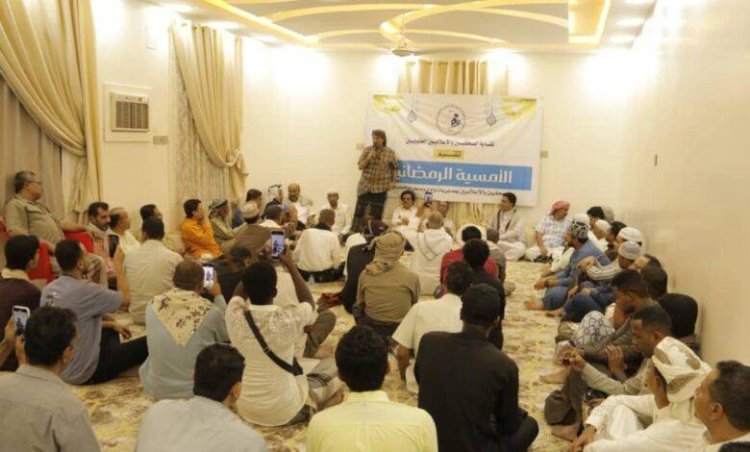 نظمتها نقابة الصحفيين والإعلاميين الجنوبيين.. الإعلام والمهنية في أمسية رمضانية في وادي حضرموت منذ