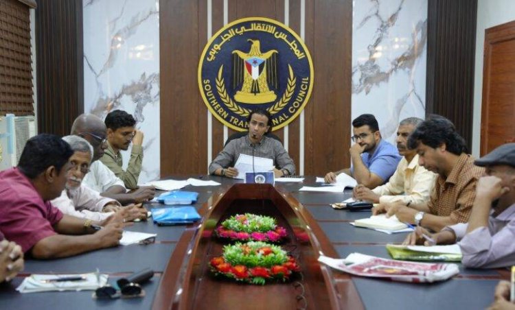 السقاف يترأس اجتماعاً استثنائياً لرؤساء هيئات المجلس الانتقالي بمديريات العاصمة عدن