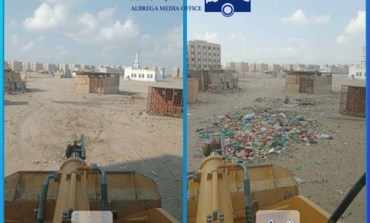 حملات نظافة واسعة لرفع المخلفات بعدد من أحياء مديرية البريقة