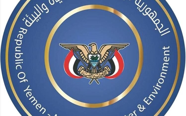 وزارة المياه والبيئة تنفي ادعاءات مكتب المالكي حول عدم صرف مستحقاته عن المشروعات المسندة إليه