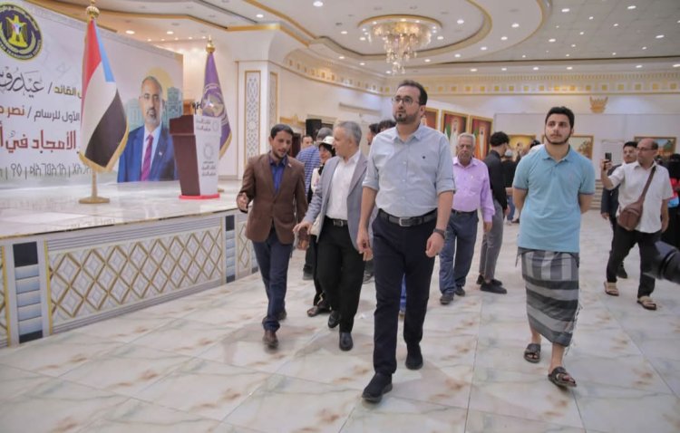 العولقي واليافعي يشاركان في ختام معرض شهداء الإمارات بالعاصمة عدن