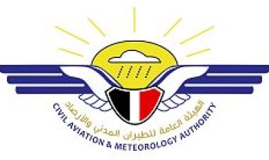 تحذير من اضطراب البحر وشدّة الرياح في عدة محافظات