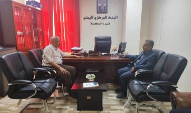 أمين عام محلي حضرموت ووكلاء المحافظة يتفقدون سير العمل في المؤسسات والدوائر الحكومية في أول أيام الدوام عقب إجازة عيد الفطر المبارك