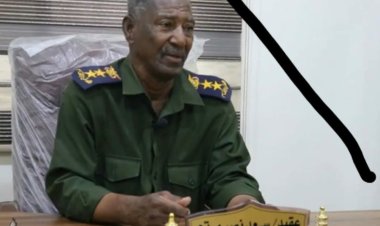 مدير عام الأمن والشرطة حضرموت الساحل يعزي بوفاة الكادر الأمني العقيد / سعد نصر مرتع