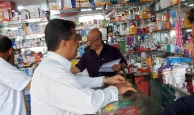 حملة تفتيشية مكثفة على صيدليات التواهي .. ضبط مخالفات وتأكيد على سلامة الدواء والمواطن
