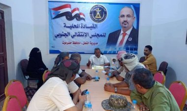 انتقالي سقطرى يختتم بطولة الفرق الشعبية بجزيرة عبدالكوري