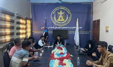 منسقية انتقالي كلية القانون تعقد اجتماعها الدوري لشهر أبريل