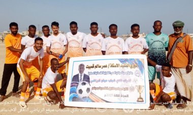 رباعية في شباك إتحاد حصيحصة تقود شعلة ميفع إلى ربع النهائي ويضرب موعدًا مع كاظمة ميفع