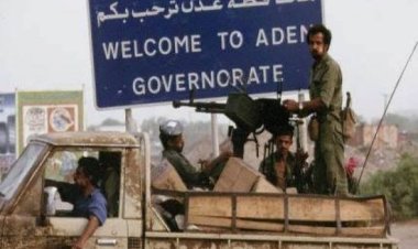 ذكرى غزو اليمن للجنوب.. 31 عاما على جرائم الاحتلال