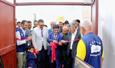 وزير النفط يدشّن مركز البيانات الوطني في هيئة المساحة الجيولوجية بعدن