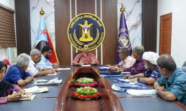 انتقالي العاصمة عدن يعقد لقاءً تشاوريًا بأقسام الشهداء والجرحى بالمديريات