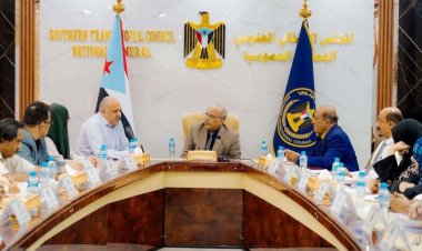 الهيئة الإدارية للجمعية الوطنية تقف أمام تدهور خدمة الكهرباء وتفاقم الأوضاع الاقتصادية في الجنوب