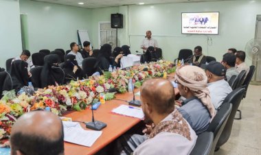 تربية ساحل حضرموت تنظم ورشة لإدارة مراكز اختبارات شهادة إنهاء المرحلة الثانوية العامة للعام الدراسي 2024 – 2025م