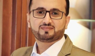 السيرة الذاتية لرئيس الهيئة العامة للأراضي وعقارات الدولة المعين حديثا