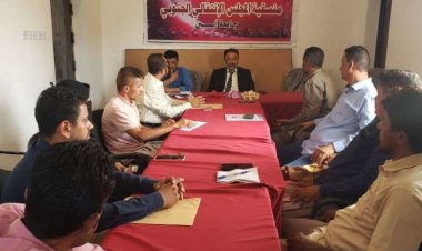 منسقية المجلس الانتقالي بجامعة أبين تعقد اجتماعها الدوري لشهر أبريل