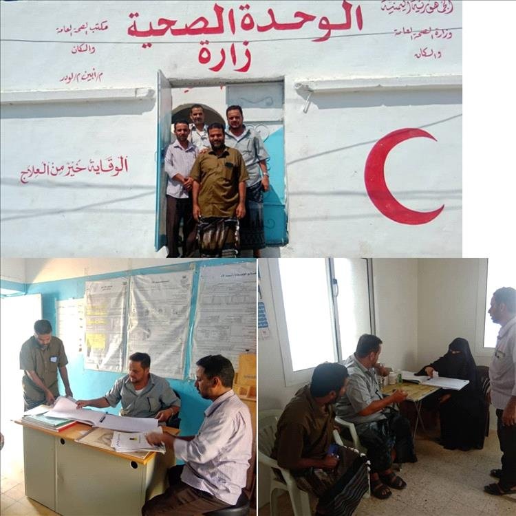 مدير صحة لودر يتفقد المرافق الصحية ويشيد بالتزام الكوادر الطبية