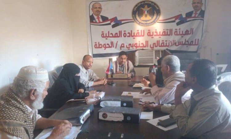 انتقالي الحوطة يبحث تداعيات إضراب المعلمين