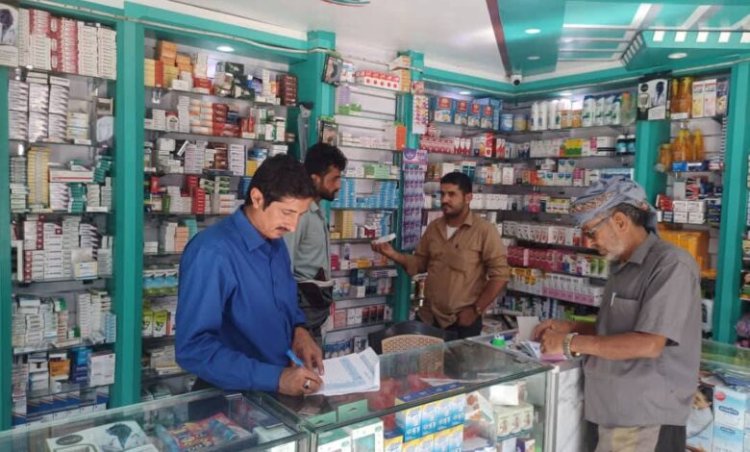 شبوة: مكتب الصحة بمديرية بيحان ينفذ حملة تفتيش مفاجئة لضبط المخالفات في المنشآت الطبية الخاصة