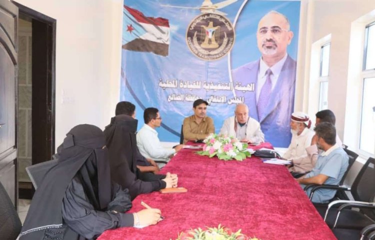 انتقالي الضالع يعقد لقاءً تشاوريًا مع رؤساء أقسام الإعلام والثقافة بالمديريات