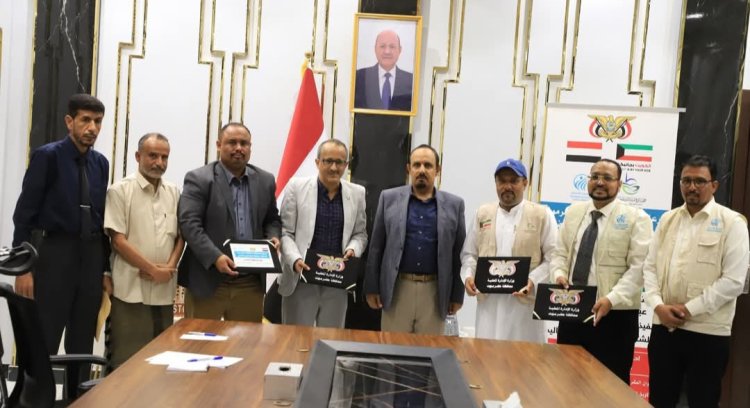 المحافظ بن ماضي يرعى توقيع اتفاقية لبناء الوحدة الطبية بمنطقة ميفع