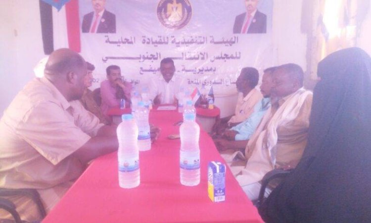 انتقالي بروم ميفع يدعو أبناء المديرية للزحف إلى المكلا