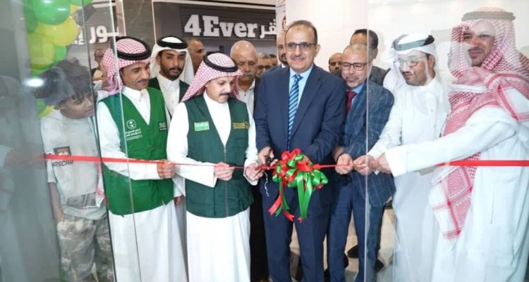 وزير الصحة يفتتح مركز التبرع بالدم التابع لمستشفى الأمير محمد بن سلمان