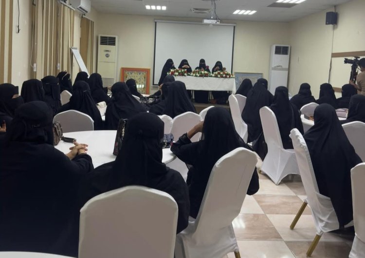 لجنة المرأة بفعالية “حضرموت أولًا” تعقد اجتماعًا تنظيميًا مع رئيسات اللجان النسوية بمراكز الانتقالي بالمكلا