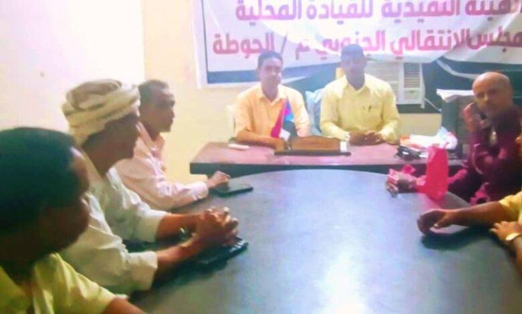 الصياد يلتقي رئيس تنفيذية انتقالي الحوطة لبحث ترتيبات إنجاح دوري الفرق الشعبية