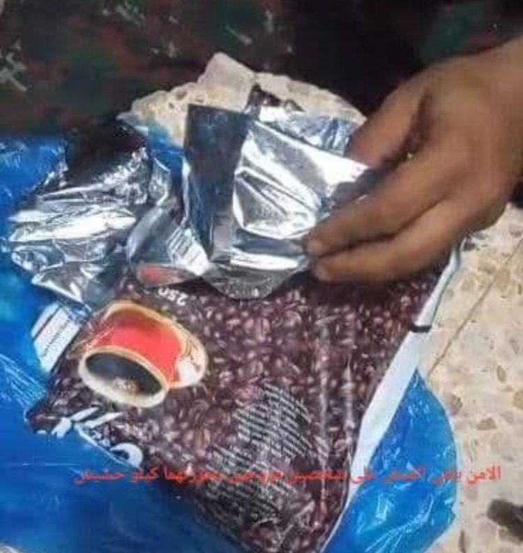 دورية قوات الأمن الخاصة تضبط مروّجين المخدرات بحوزتهما كيلوجرام من الحشيش في مديرية القطن