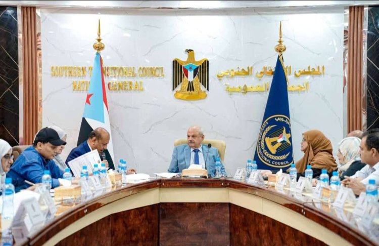 الهيئة الإدارية للجمعية الوطنية تستعرض التحضيرات النهائية لفعالية "حضرموت أولا"