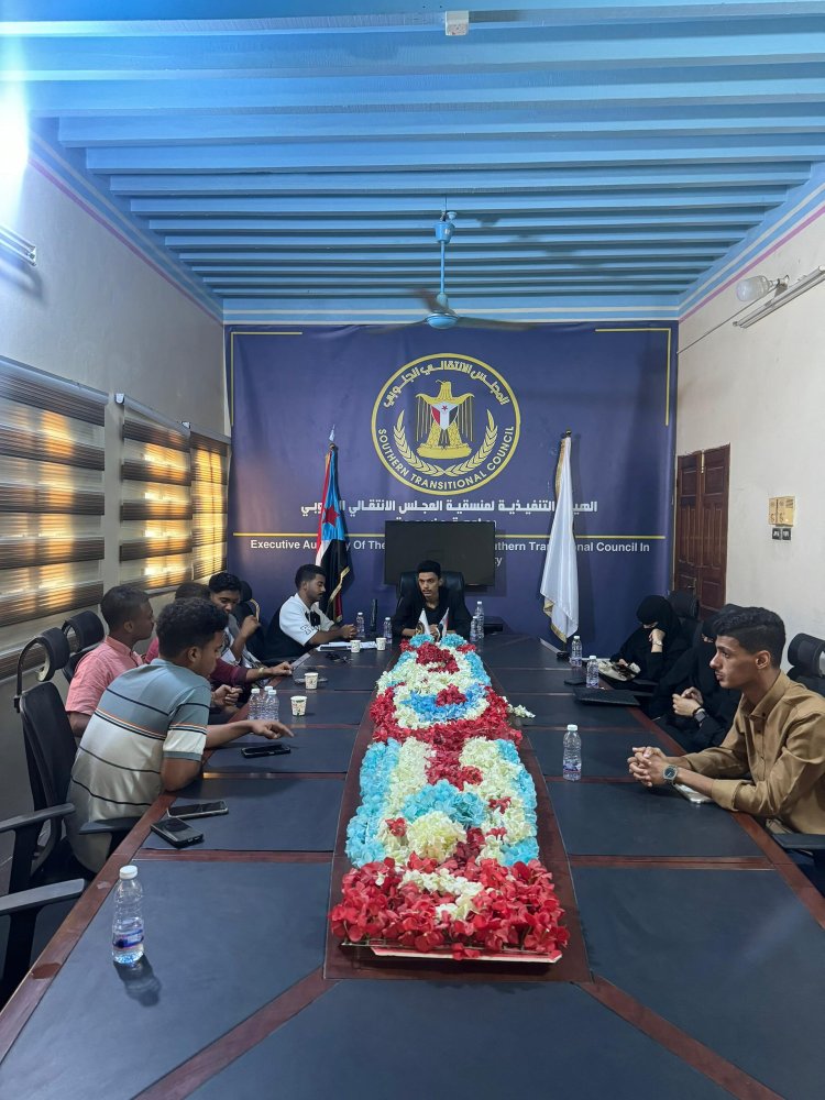 منسقية انتقالي كلية القانون تعقد اجتماعها الدوري لشهر أبريل