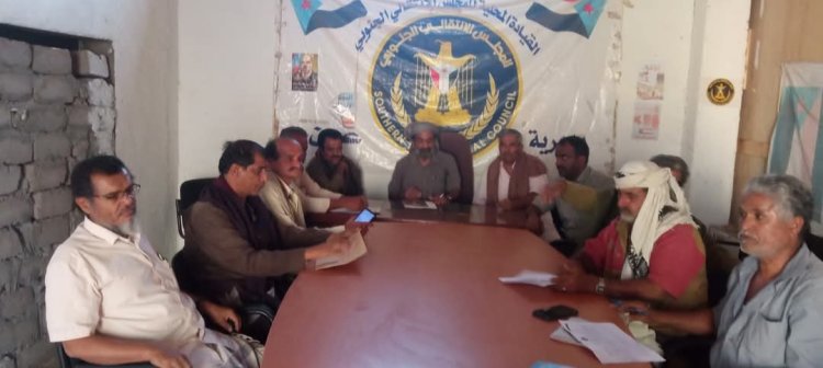 شبوة.. تنفيذية انتقالي عين تعقد اجتماعها الدوري لشهر أبريل