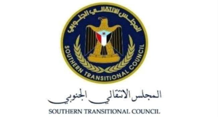 المجلس الانتقالي الجنوبي يدين الهجوم الإرهابي الذي استهدف السياح في كشمير